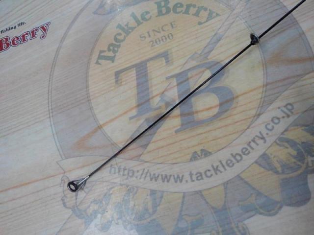 プロステージエクシード磯 1-530