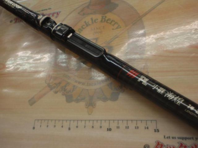 PL AD小継海煌 1-370