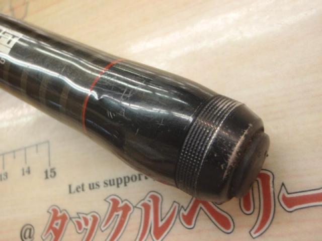 PL AD小継海煌 1-370