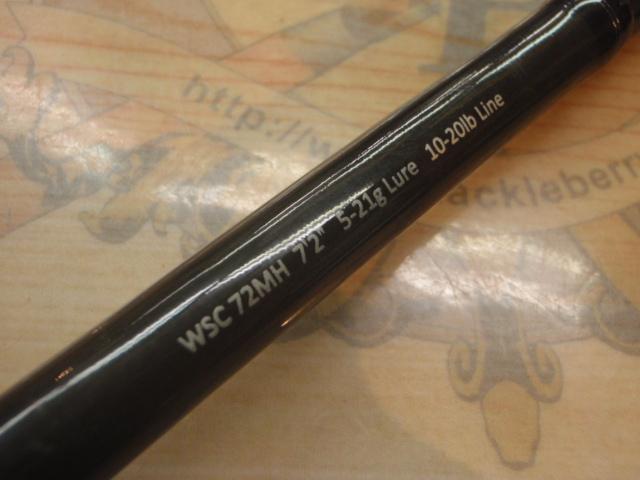 ワイルドサイド WSC72MH