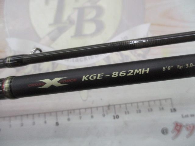 KG-ONE KGE-862MH