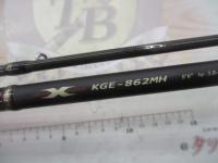 KG-ONE KGE-862MH