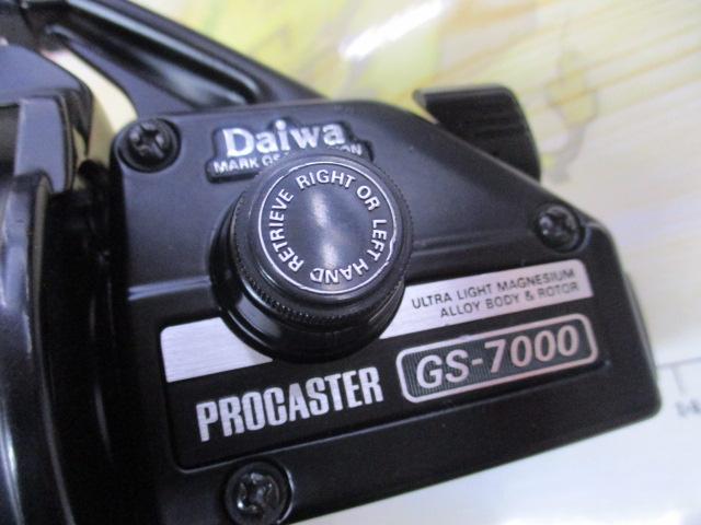 プロキャスター GS-7000