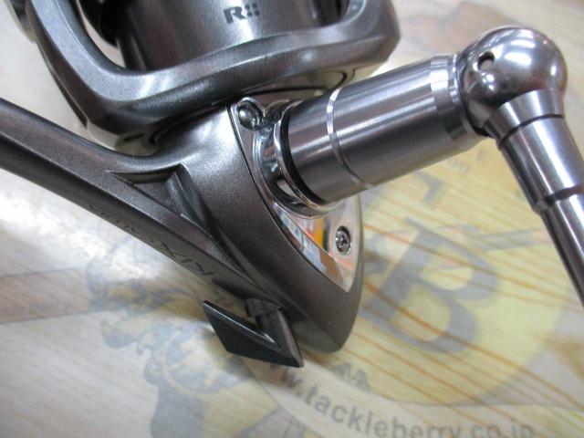 カルディアKIX 2506