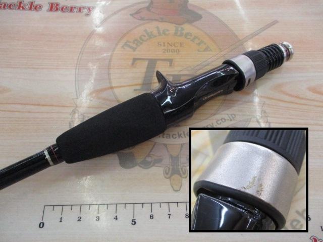 サーベルチューンBB B66M