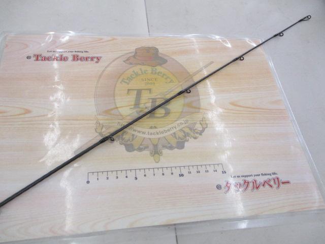 サーベルチューンBB B66M