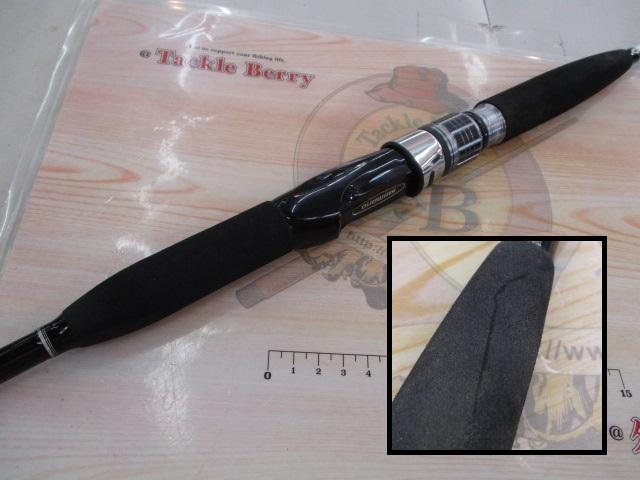 ライトゲームBBモデラート タイプ73 H195｜＠ベリーネット 日本最大