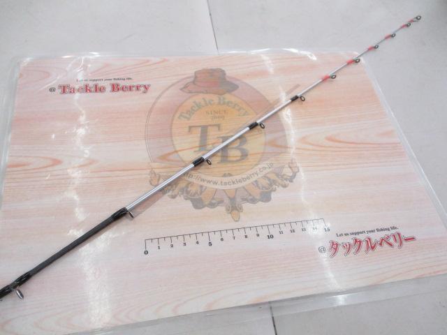 ライトゲームBBモデラート タイプ73 H195｜＠ベリーネット 日本最大