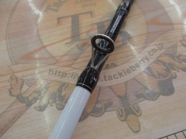 ライトゲームBBモデラート タイプ73 H195｜＠ベリーネット 日本最大