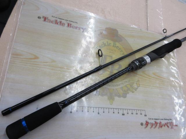 クレイジーボートシーバス S632ML