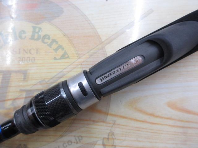 クレイジーボートシーバス S632ML