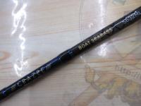 クレイジーボートシーバス S632ML