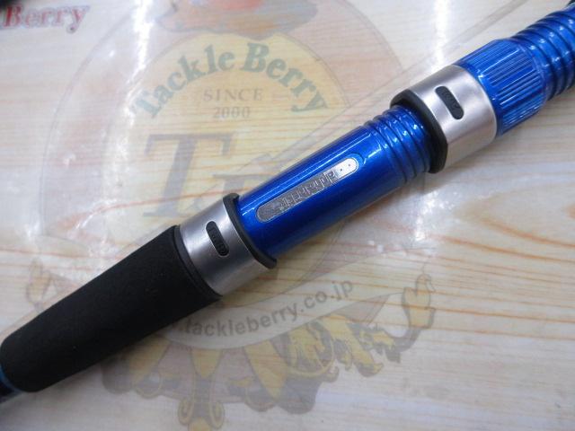 プロファイター潮LC 80-240