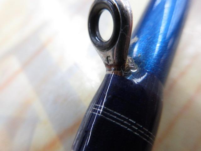 プロファイター潮LC 80-240