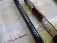 PL AD振出石鯛 540MH