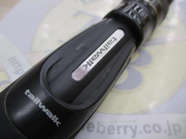 フルレンジ S63ML