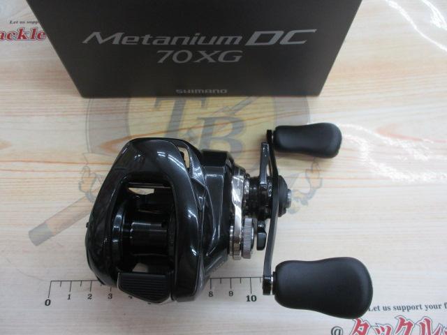 24メタニウムDC 70XG