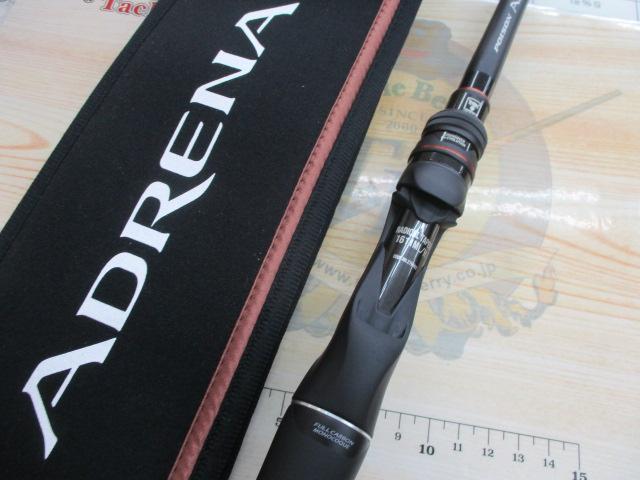 24ポイズンアドレナ 1611MLH