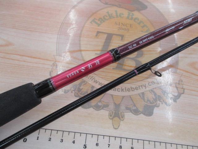 紅牙テンヤゲームMX MH-255