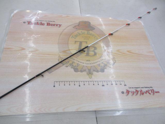 紅牙テンヤゲームMX MH-255