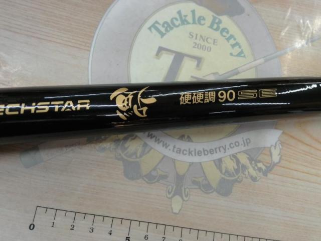 テクスター鮎硬硬調90SE