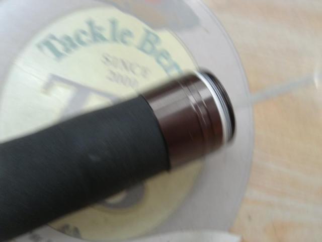 テクスター鮎硬硬調90SE