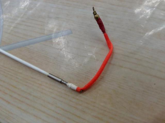 テクスター鮎硬硬調90SE