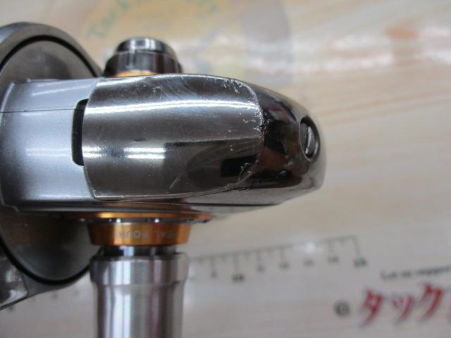 セルテートハイパーカスタム 3500