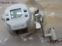 スーパータナコンX 500W