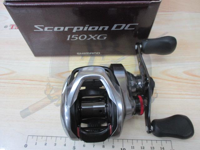 21スコーピオンDC 150XG