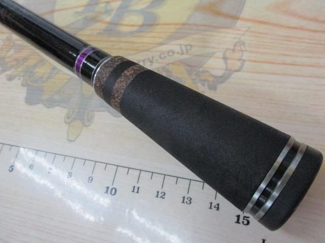 ラグゼアベンジ B68H-RF