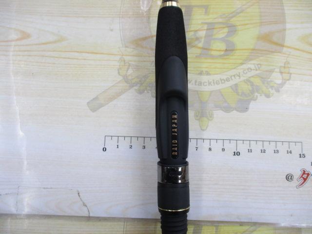 グラディエーターアンチ GA-63LS ディフェンダー