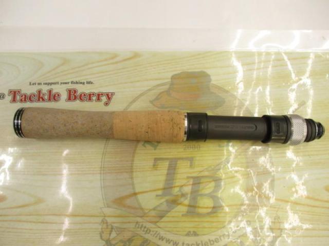 ズームサファリ ZMSS-404UL