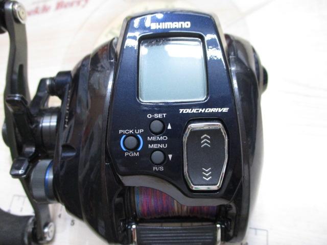 20フォースマスター 601DH