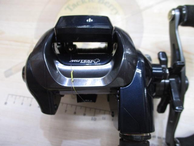 20フォースマスター 601DH