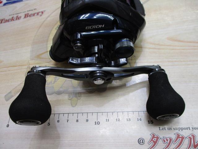 20フォースマスター 601DH