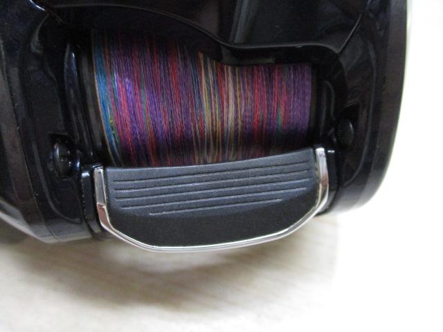 20フォースマスター 601DH