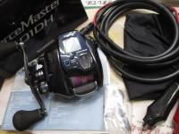 20フォースマスター 601DH