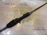 ソアレCI4+ディープアジング FJ-B604MH-S