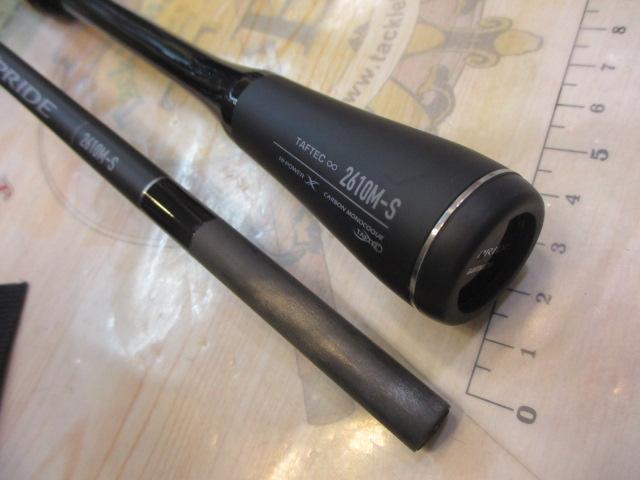 22エクスプライド 2610M-S