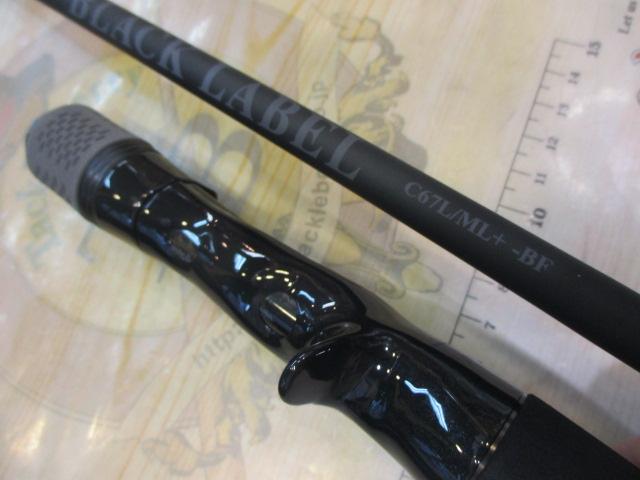 ブラックレーベル C67L/ML+ -BF