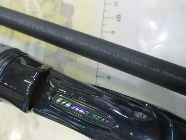 ブラックレーベル C67L/ML+ -BF