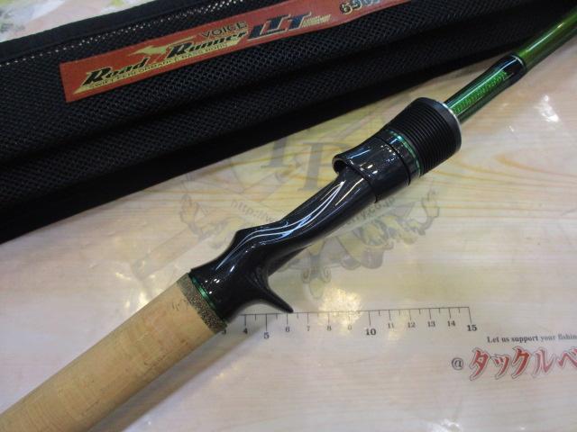 ロードランナーヴォイス LTT690PH パラボリックヘビーバーサタイル