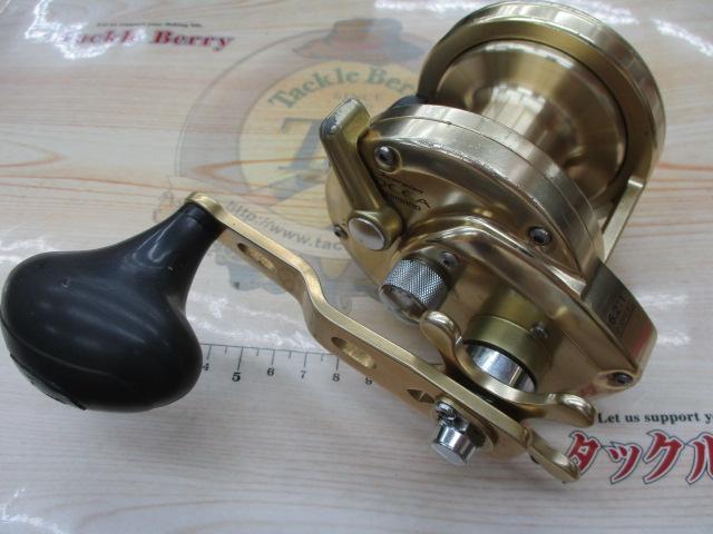 オシアジガー 2000