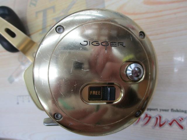 オシアジガー 2000