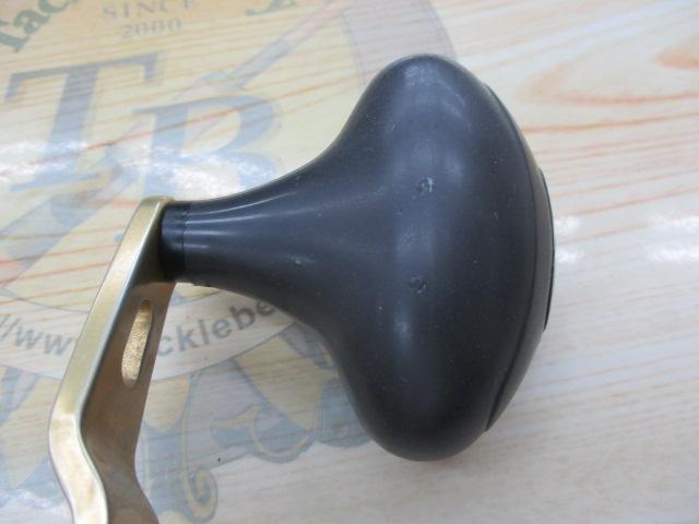 オシアジガー 2000