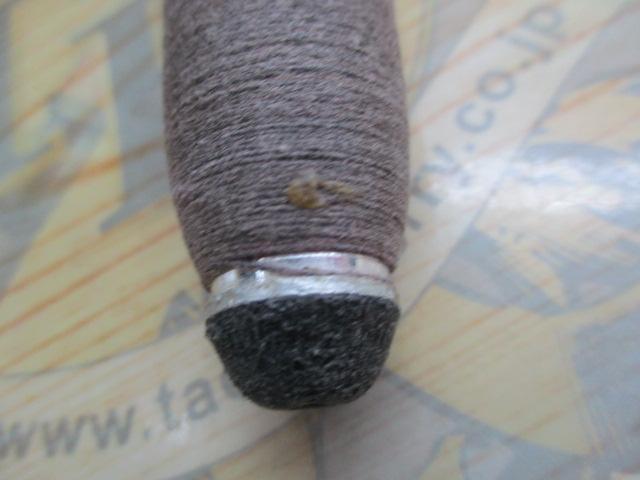 ルシード山吹硬調2703