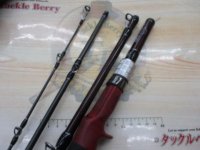 BC4 ブリストコンパクト 5.10H