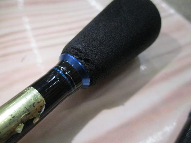 エメラルダス 76ULB-S IM