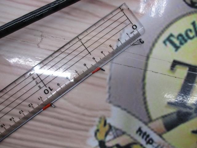 エメラルダス 76ULB-S IM